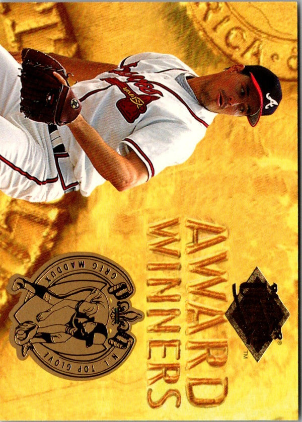 1994 Upper Deck All-Star Jumbos Gold Greg Maddux/Steve Avery #18