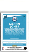 2020 Panini Chronicles Mason Jones #199 Rookie