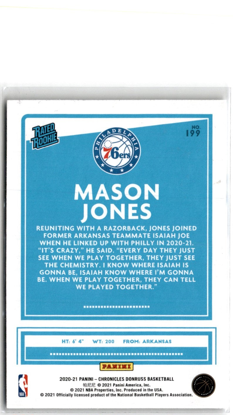 2020 Panini Chronicles Mason Jones