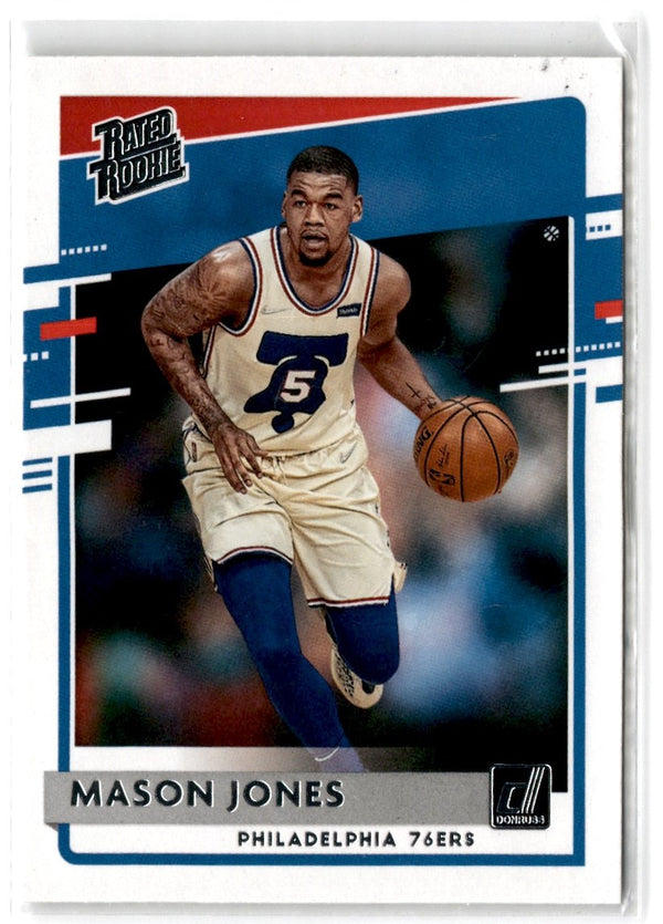 2020 Panini Chronicles Mason Jones #199 Rookie