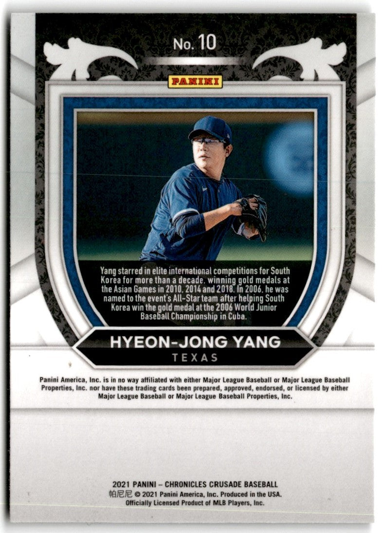 2021 Panini Chronicles Crusade Hyeon-Jong Yang