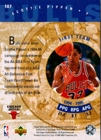 1995 Upper Deck Scottie Pippen #167