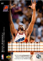 1995 Upper Deck Kevin Johnson #61