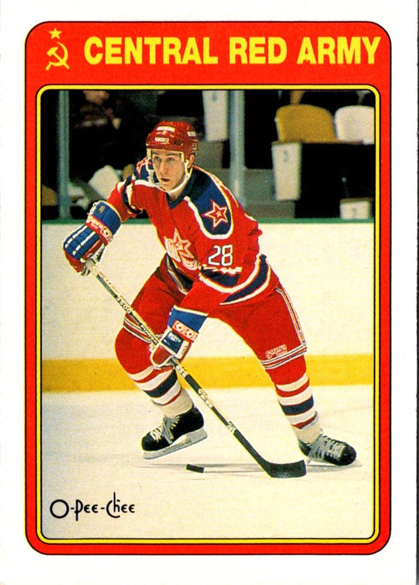 1990 O-Pee-Chee Central Red Army Igor Malykhin #15R
