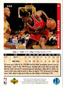 1994 Collector's Choice Mitchell Butler