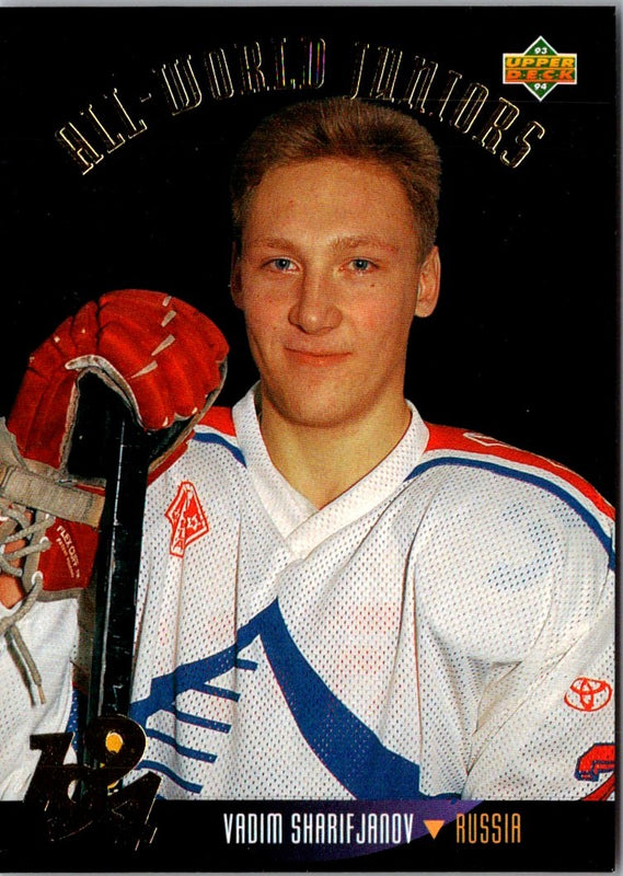 1993 Upper Deck Vadim Sharifijanov #574