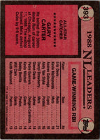 1989 Topps Gary Carter #393