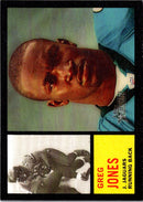 2005 Topps Heritage Greg Jones