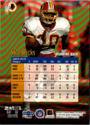 1999 Flair Showcase Skip Hicks