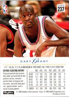 1993 SkyBox Gary Grant #237
