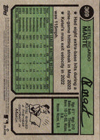 2023 Topps Heritage Red Border Ketel Marte #369