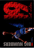 1994 SkyBox Allan Houston #49