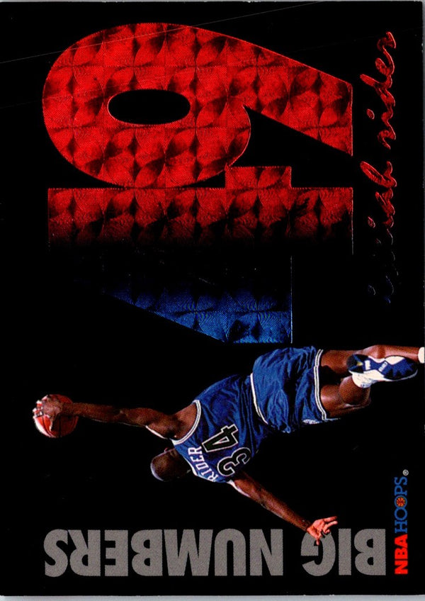 1994 SkyBox Allan Houston #49