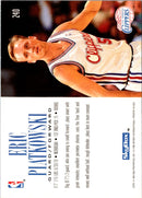 1994 SkyBox Eric Piatkowski