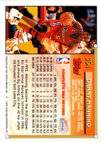 1993 Topps Danny Manning #354