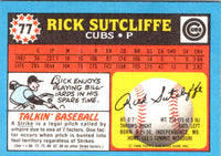 1988 Topps Tom O'Malley #77