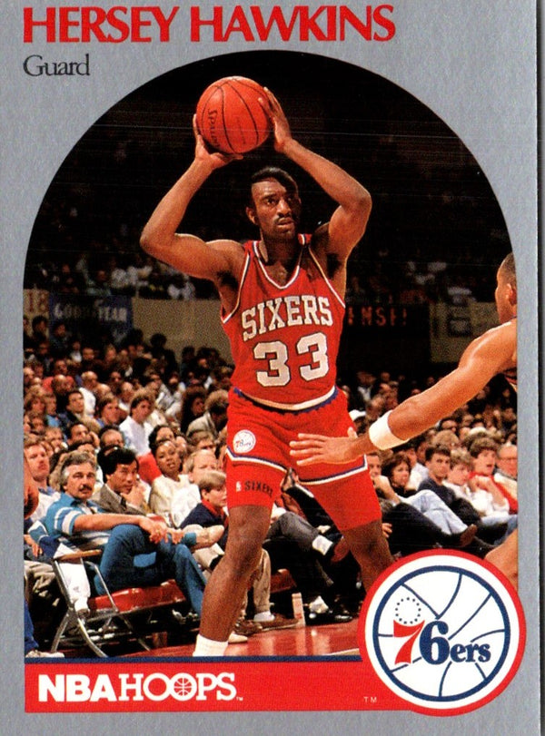 1990 Hoops Team Night Philadelphia 76ers Hersey Hawkins #NNO