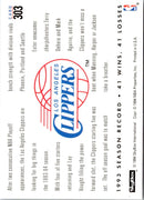 1993 SkyBox Terry Dehere/Mark Aguirre