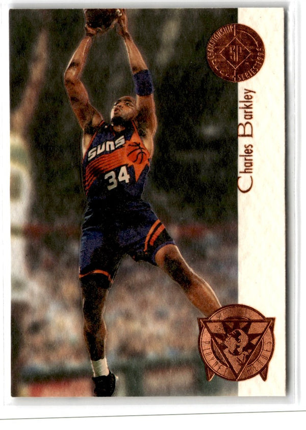 1994  Charles Barkley #65