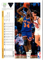 1991 Upper Deck International Spanish Charles Oakley #77