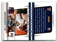 2013 Prizm Eli Manning #10