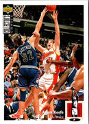 1994 Collector's Choice Silver Signatures Adam Keefe