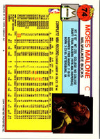 1992 Topps Gold Moses Malone #74