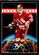 1993 Pinnacle Canadian Martin Gendron