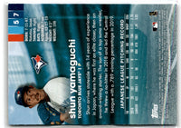 2020 Topps Fire Shun Yamaguchi #5 Rookie