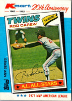 1989 Topps 1962 American League E.R.A. Leaders #6