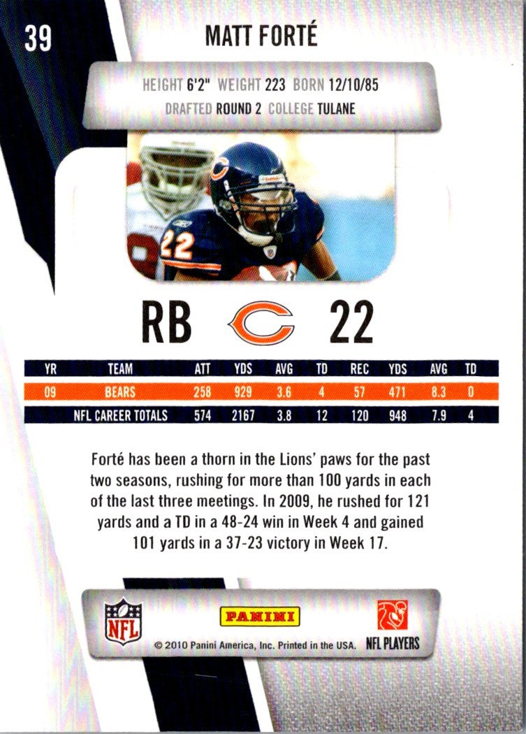 2010 Panini Prestige Matt Forte