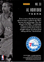2019 Panini Illusions Al Horford #33