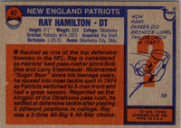 1976 Topps Ray Hamilton #47 Rookie