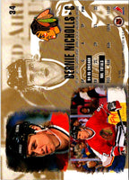 1995 Ultra Bernie Nicholls #34