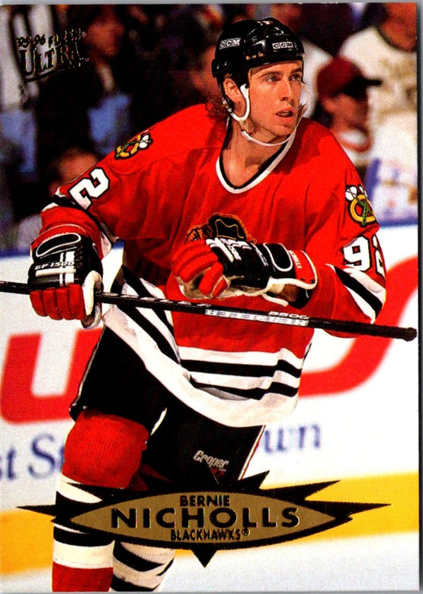 1995 Ultra Bernie Nicholls #34