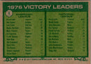 1977 Topps 1976 Victory Leaders - Jim Palmer/Randy Jones