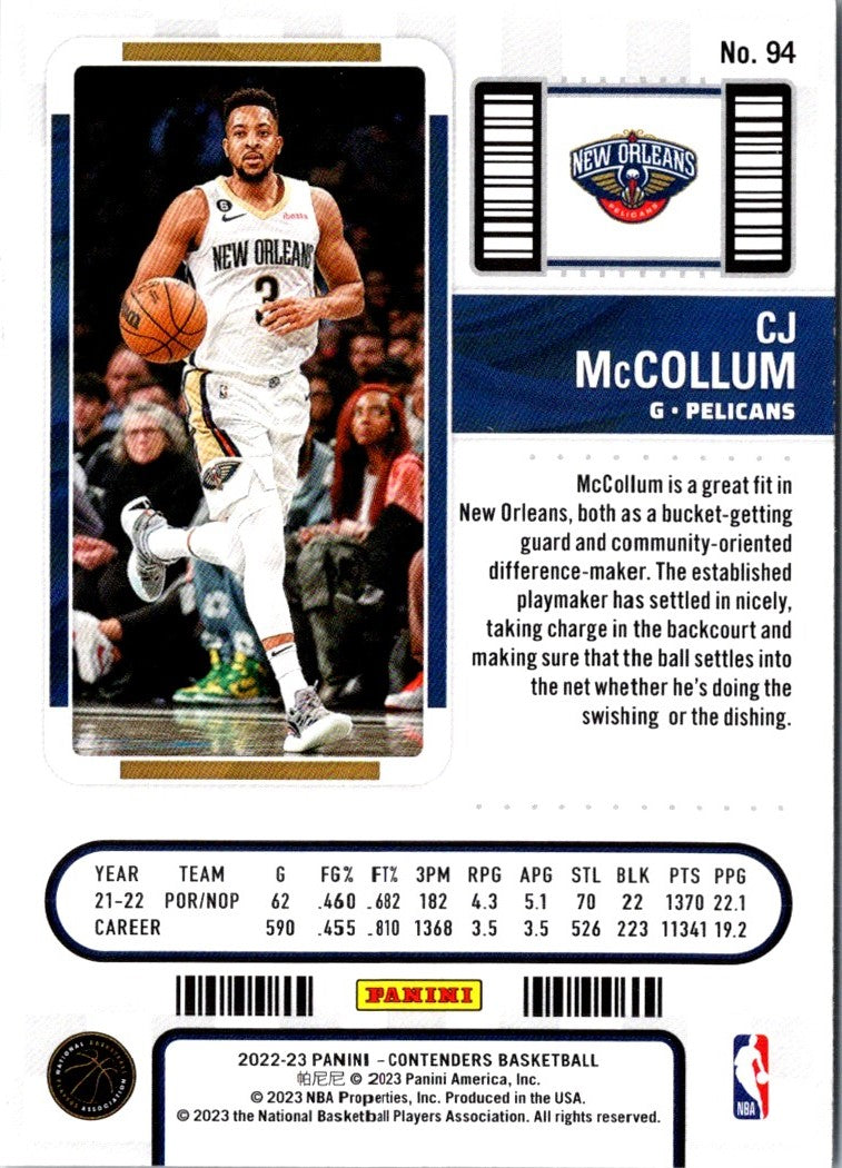 2022 Panini Contenders Season Ticket CJ McCollum