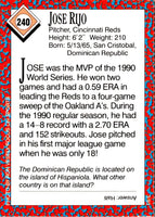 1991 Pepsi Superstar Jose Rijo #5