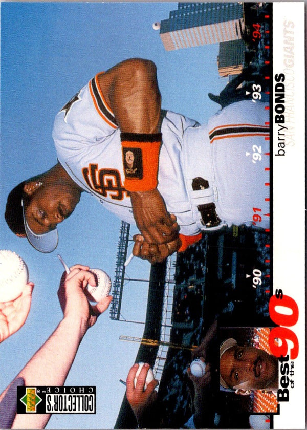 1995 Upper Deck Terry Pendleton #469