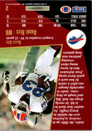 1993 Select Andre Reed