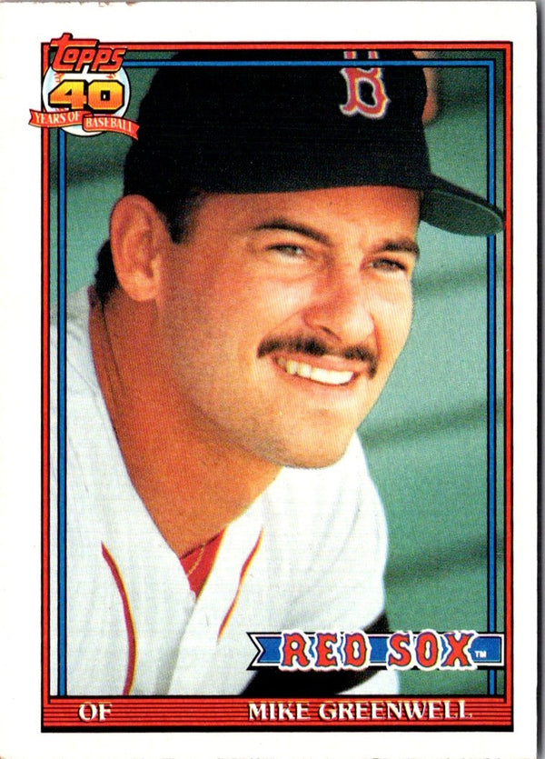 1991 Topps Dark Logo Variation Mike Greenwell #792