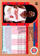 1992 Georgia Bulldogs Shaun Golden