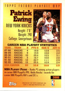 1993 Topps Patrick Ewing
