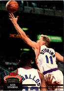 1992 Stadium Club Alex Stivrins