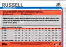 2019 Topps Addison Russell