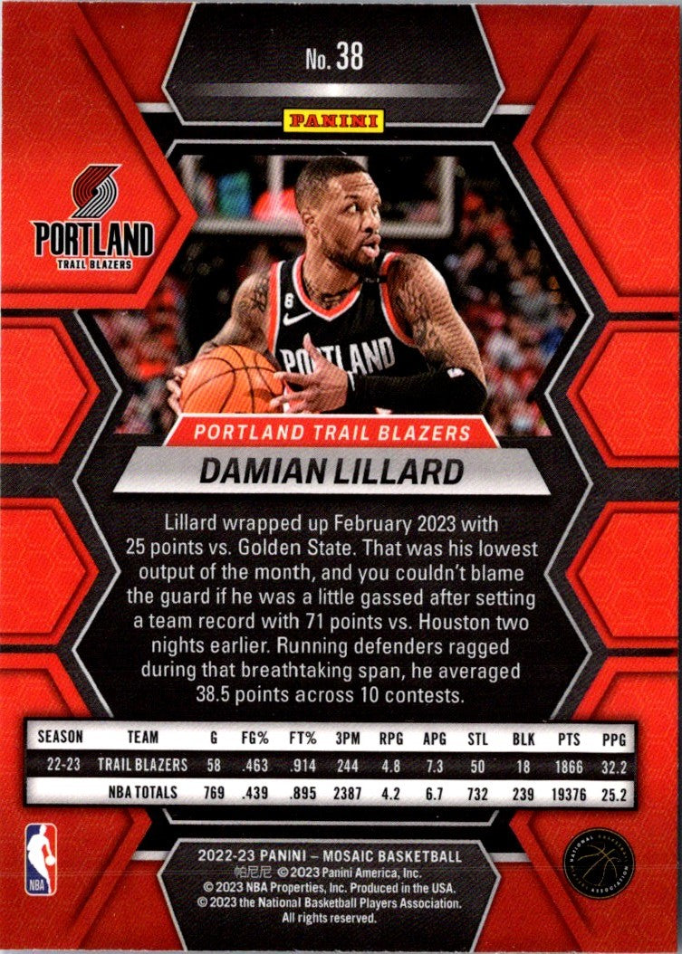 2022 Panini Mosaic Damian Lillard