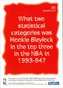 1996 SkyBox Premium NBA Pick-Up Game Sweepstakes Stickers Atlanta Hawks