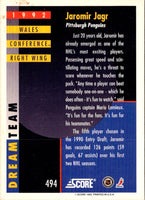 1992 Score Jaromir Jagr #494