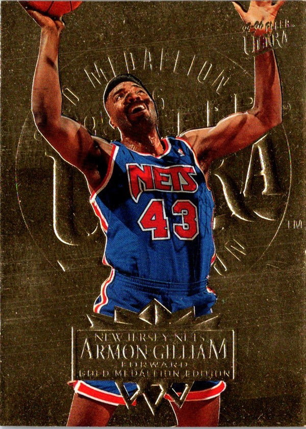 1995 Ultra Gold Medallion Armon Gilliam #114
