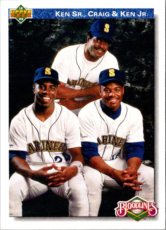 1991 Upper Deck Domingo Ramos #85